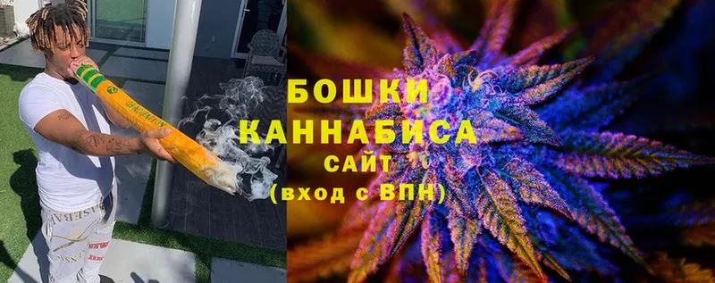 купить наркоту  Серафимович  ОМГ ОМГ   Каннабис Ganja 